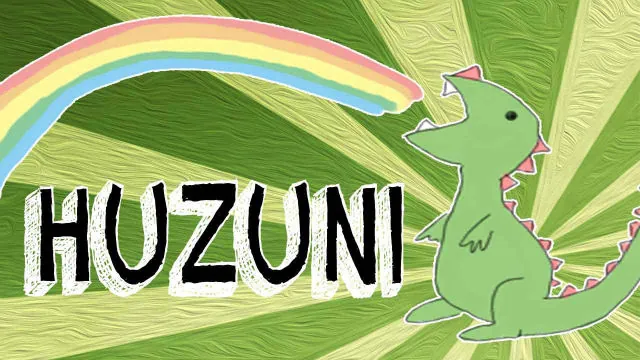 Huzuni screenshot